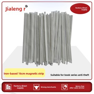 Jianeng nhà máy bán buôn có thể sạc lại tổng hợp sắt dựa trên thư viện Dải từ cuốn sách thẻ chống trộm <span class=keywords><strong>EAS</strong></span> hệ thống - Product Image 6