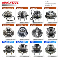 قطع غيار نقل السيارات من KINGSTEEL محامل أمامية للسيارات لنيسان باترول نافارا تيدا أورفان مذكرة مشمسة إكس تريل