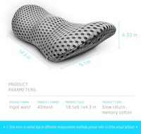 Coussin de soutien lombaire en mousse à mémoire de forme rafraîchissante pour chaise de bureau, soulagement des douleurs lombaires, amovible et lavable, personnalisable (gris)