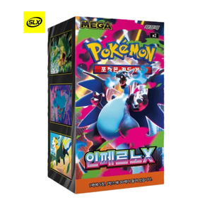 Caja de Sobres de la <span class=keywords><strong>Serie</strong></span> de Cartas Coleccionables Pokémon MEGA M2, Versión <span class=keywords><strong>Coreana</strong></span> de Septiembre de 2025, con 5 Cartas por Paquete - Product Image 1