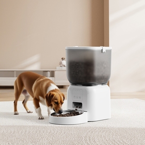 Comedero Automático Inteligente para Mascotas de Acero Inoxidable de 4L/135oz con Dispensador de Alimentos Lento, Impermeable y Fácil de Limpiar para Perros y Gatos - Product Image 3