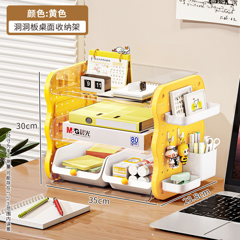 ชั้นวางหนังสือรูปทรงชีส, 3 ชั้น, 2 ลิ้นชัก - สีเหลือง
