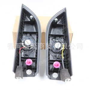 Huiyi ฝาครอบทวีตเตอร์ I800 H-1 876504H010 876604H010แผงป้องกันลำโพงพลาสติก - Product Image 2