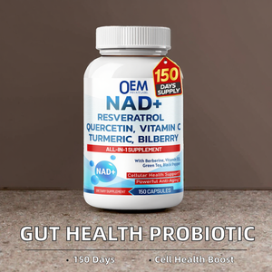 Poudre de Resvératrol 98 % Haute Pureté Extrait Naturel Approvisionnement en Vrac Fabrication en Usine Marque Privée - Product Image 2