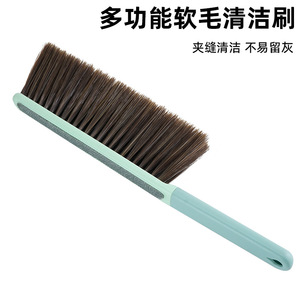 Soft Bristle <b>Dust</b> <b>Brush</b> 35cm Length For Household Cleaning Floor Bed Sweeping - Product Image 3