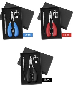Ensemble de coupe-ongles multifonction en acier inoxydable avec outil réglable pour les ongles incarnés des doigts et des orteils - Product Image 3