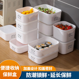 Food Storage Container Rectangle Clip On Lid Keep Fresh Travel Microwave Safe - Product Image 4