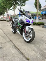 Moto sportive d'occasion National Four BD250-2, 250cc, bicylindre, refroidissement liquide, origine Japon, 130 km/h, véhicule de course routier