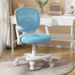 เก้าอี้สำนักงานผ้าเก้าอี้ตาข่ายด้านหลังสำหรับเด็ก - Product Image 6