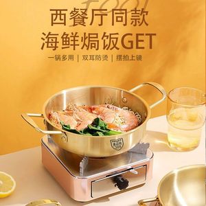 Olla de sopa de acero inoxidable de 1.1L-2L con doble asa, resistente al calor, para mariscos, hot pot, porciones individuales y cocción de fideos - Product Image 1