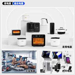 ข้อเสนอพิเศษ อินเวอร์เตอร์พลังงานคลื่นไซน์ดัดแปลงประสิทธิภาพสูง 6000W สำหรับใช้ในบ้านและอุตสาหกรรม จัดส่งฟรี - Product Image 3