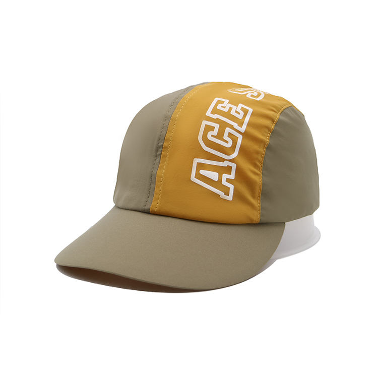 อูฐ + เหลือง