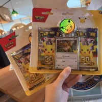 Pack de cartes à collectionner Pokémon TCG – Édition Spéciale 30ème Anniversaire – Vente en Gros