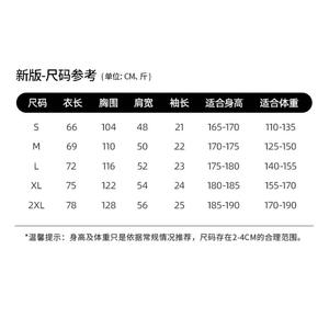 Camiseta de Hombre de Alta Calidad, 280g, 100% Algodón, Tela Suave, Personaliza con el Logotipo de tu Marca, Bordado 3D, Tejido de Punto Grueso, Lisa - Product Image 3