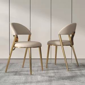 Silla de Comedor Puruo, Marca Reconocida, Diseño Acolchado, Estilo Sonriente, Muebles para el Hogar, Comedor, Acero Inoxidable Cepillado 201 304 - Product Image 1