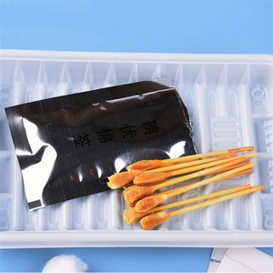 Kit de Cuidado de Diálisis Desechable y Estéril Yishi para Cuidado de Heridas Quirúrgicas y Médicas, y Cuidado Pre y Post Diálisis - Product Image 5