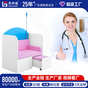 เก้าอี้เด็ก Ausnutria รุ่น Jh28 สำหรับใช้ในโรงพยาบาล พร้อมลิ้นชักเก็บของ - Product Image 5
