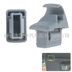 Car Sun Visor <b>Hook</b> <b>Clip</b> Bracket Mr654343 Plastic Slip <b>Hook</b> For Mitsubishi Asx Outlander Lancer - Product Image 4