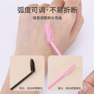 Chất lượng cao bán buôn liên tục Curl Styling thép không gỉ nhãn lông mi Curler hướng dẫn sai lông mi Curler màu - Product Image 3