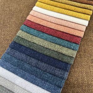 Tela de Tapicería de Terciopelo de Punto 100% Poliéster JC62322, Recubierta de <span class=keywords><strong>PE</strong></span>, Lisa, para Sofás, Almohadas, Cortinas y Automóviles, Tacto Suave, OEKO-TEX - Product Image 2
