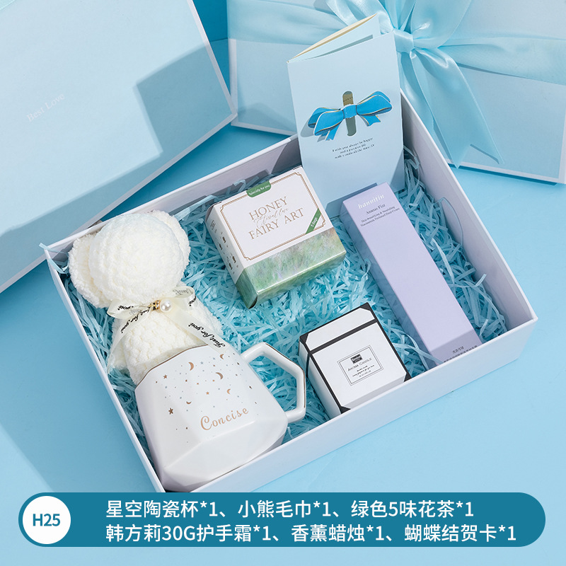 H25