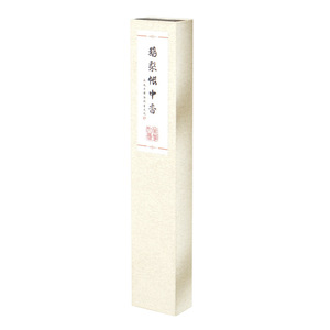 Set Regalo di Incenso a Spirale alla Rosa, Fragranza per Camera da Letto Goose Pear 30g; Aromaterapia Yoga ai Fiori di Prugna; Incenso per la Casa - Product Image 5
