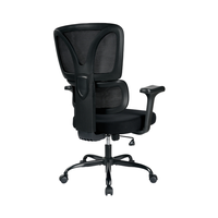 Chaise de bureau ergonomique avec accoudoir réglable et soutien lombaire 2D nouvelle chaise de conférence pour visiteurs