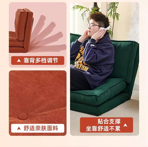 Factory Price Multi-Functional <b>Foldable</b> <b>Sofa</b> <b>Bed</b> with Fabric Upholstery and Cotton Filling Living Room <b>Sofa</b> - Product Image 6