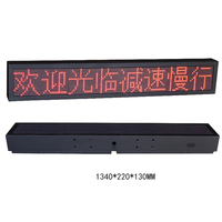 Alto brillo peso ligero fino 1340*220*130MM P5 P10 tablero de visualización Led al aire libre marco LED