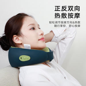 Masajeador eléctrico de cuello en forma de U, color verde menta, aguacate, recargable por USB, almohada de masaje con calor para adultos - Product Image 1