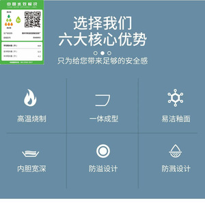 Évier de salle de bain en céramique à poser sous le meuble, rectangulaire, simple bac, sans trou, certifié CUPC, facile à nettoyer, finition émaillée par pulvérisation - Product Image 3