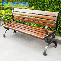 Banc en aluminium moulé avec pieds, mobilier urbain, banc d'extérieur pour jardin, parc, loisirs
