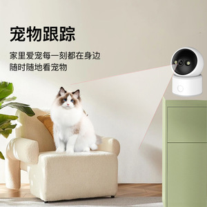 กล้องตรวจจับเปลวไฟ AI ความละเอียด 1080p Full HD สำหรับการเฝ้าระวังภายในบ้าน พร้อมระบบอินเตอร์คอมเสียงและฟังก์ชั่นแจ้งเตือนเพื่อความปลอดภัยในบ้าน - Product Image 2