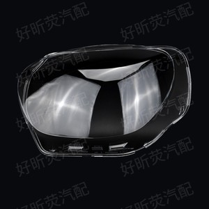 Couvercles de phares pour Bmw Mini F60 2017 2023, faces de lampe transparentes, paire gauche droite - Product Image 2