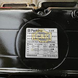 Mới ban đầu <span class=keywords><strong>Perkins</strong></span> động cơ <span class=keywords><strong>Perkins</strong></span> 1104 83kw tại 2200 vòng/phút Perkins1104D-44TA cho khác nhau vừa và nhỏ máy xúc - Product Image 5