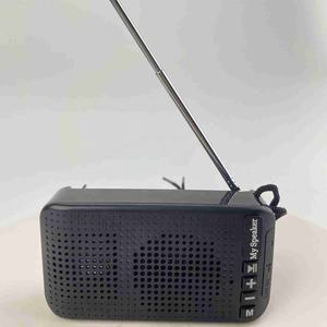 <span class=keywords><strong>My</strong></span> Speaker-linterna LED de emergencia alimentada por energía Solar, <span class=keywords><strong>Radio</strong></span> FM portátil para exteriores, TWS, Bluetooth, reproductor de Audio y <span class=keywords><strong>Radio</strong></span> USB - Product Image 1