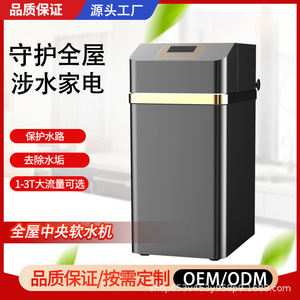 เครื่องกรองน้ำอ่อนแบบแลกเปลี่ยนไอออน Rx Central ขนาด 2 ตัน/ชม. สำหรับบ้านทั้งหลัง รองรับห้องน้ำ 3-5 ห้อง - Product Image 5