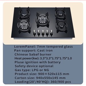 Nueva moda cocina de Gas de 5 quemadores tapa de vidrio para el hogar Universal 110-220V Control de temperatura 7mm/8mm de espesor Panel al aire libre RV - Product Image 3