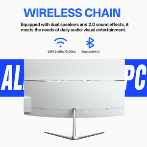 All-in-one desktop <strong>computer</strong> <strong>with</strong> a 23.8-inch Square base; optional black or white High quality 2.0 speaker. - Product Image 4