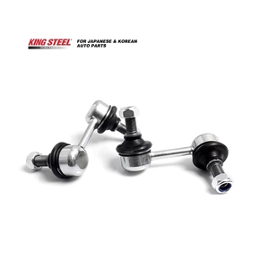 KINGSTEEL OEM MR374522 อะไหล่รถยนต์ ชิ้นส่วนอะไหล่ช่วงล่าง คันชักกันโคลง สำหรับ PAJERO 2000 - Product Image 4