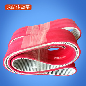 Courroie synchrone en fil d'acier Yonghang Pu 8M-3280-50 pour machine à cintrer les tubes - Product Image 3