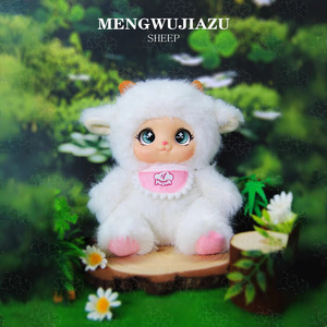 Peluche Ufficiale Autorizzato Moe Family, Bambola Carina 11-30cm, Ciondolo Boutique Transfrontaliero, Modello Sdraiato - Product Image 2