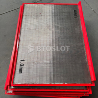 Filtre vibrant à caillebotis en acier inoxydable SS316 encadré, anti-colmatage, résistant à l'usure, pour la déshydratation du charbon minier et la séparation solide-liquide