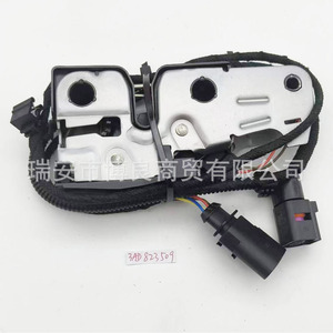 BFLC <b>Hood</b> Lock 3AD823509 3AB823509 For New Magotan Car <b>Engine</b> Cover Release Mechanism - Product Image 3