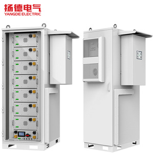 แบตเตอรี่กักเก็บพลังงานแบบรวมภายนอกอาคาร Yangde Electric 128 กิโลวัตต์ชั่วโมง LiFePO4 IP54 ระบายความร้อนด้วยอากาศ ระบบไฮบริดกริด RS485 สำหรับใช้งานในอุตสาหกรรม - Product Image 1