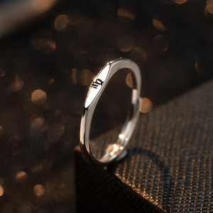 Anillo de Plata de Ley con los 12 Signos del Zodiaco, Anillo de Sello del Zodiaco S925, Tamaño Ajustable - Product Image 5