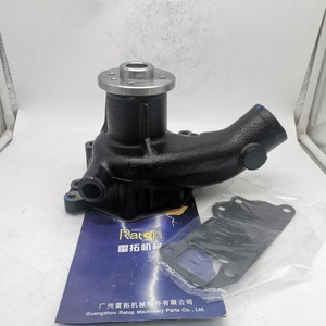Bomba de Agua Nueva para Excavadora DX225 DB58, Pieza de Repuesto 400921-00654A 400921 00654A - Product Image 5
