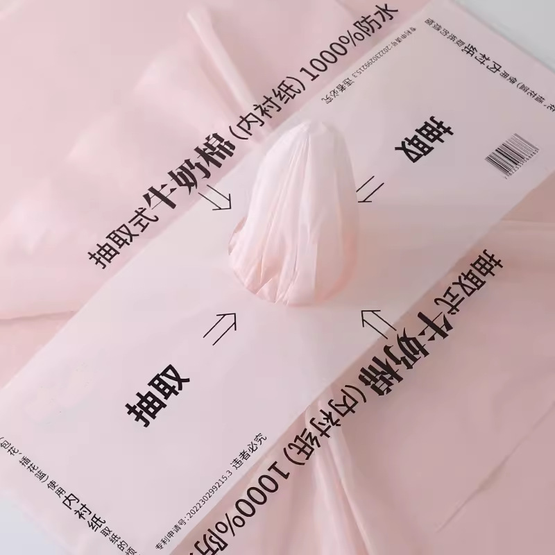 Rose (Stock AE)**