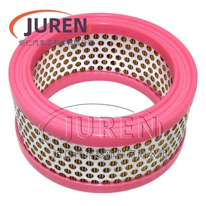 Filtre à air Hebei C16331 pour compresseur à vis et à piston - Product Image 2