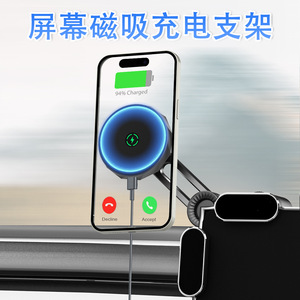 <b>Car</b> Phone Holder Magnetic Wireless Charging Dashboard Mount <b>Clip</b> On Type Black H165G24 - Product Image 3